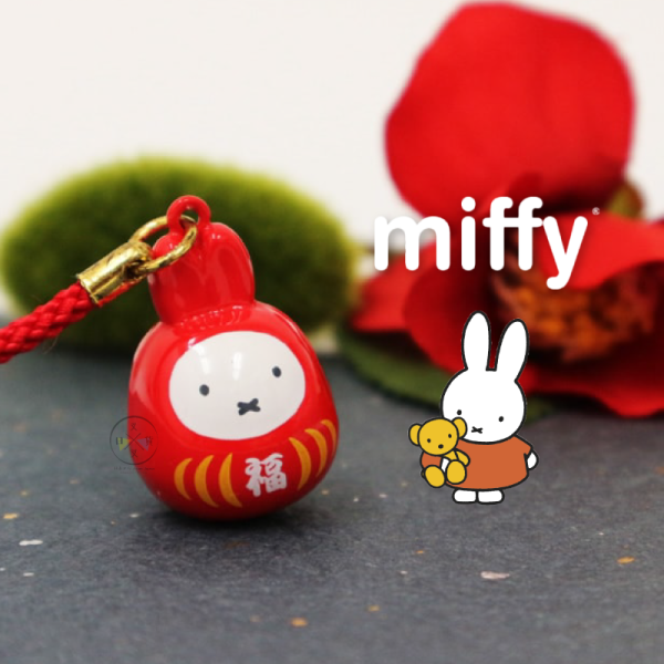 miffy 米飛兔 達摩 新年 鈴鐺吊飾 紅色 