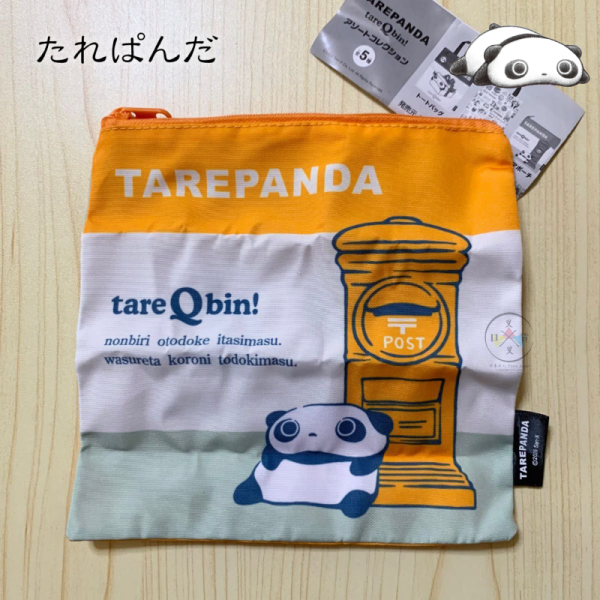 趴趴熊 tareQbin! 雜貨集合 手提袋 收納包 扭蛋 全5款 日本正版 