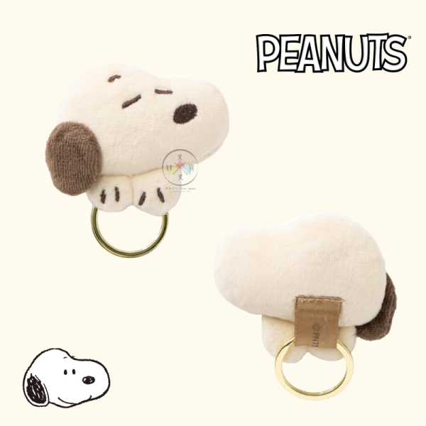 預購 SNOOPY 史努比 歐拉夫 糊塗塔克 大頭磁吸 絨毛鑰匙圈 3選1