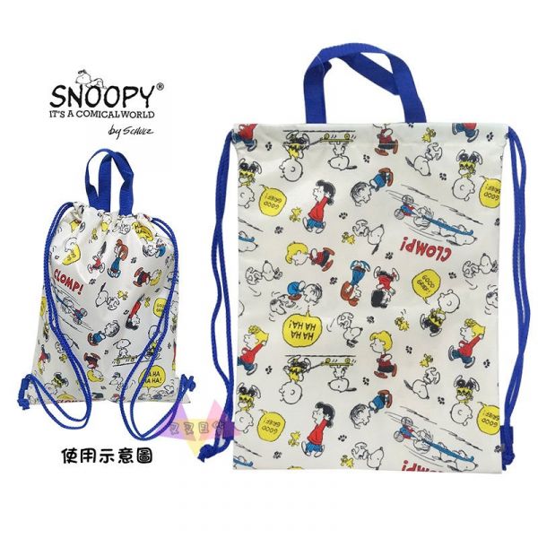 Snoopy史努比塔克鳥角色大集合漫畫框米白底束口袋後背包 