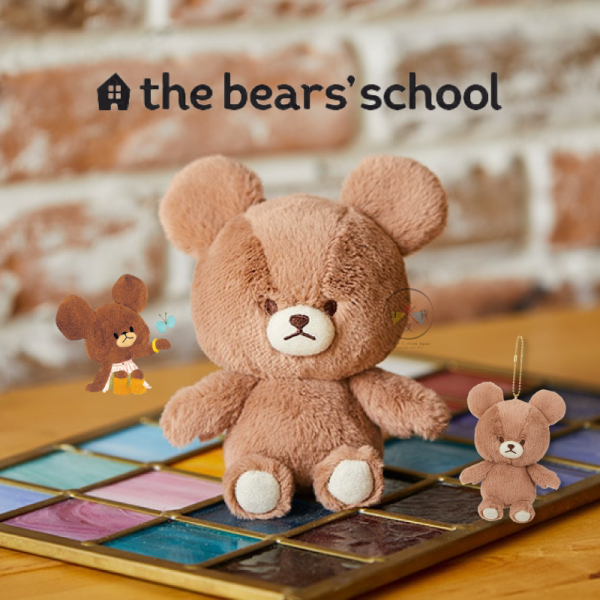 預購 小熊學校 傑琪 長毛 絨毛 吊飾 