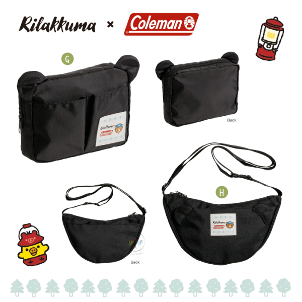 預購8月 拉拉熊 懶懶熊懶妹小雞蜜茶熊 專賣店限定 Coleman 露營風 絨毛玩偶包袋雜貨 18選1【7/30截止】 