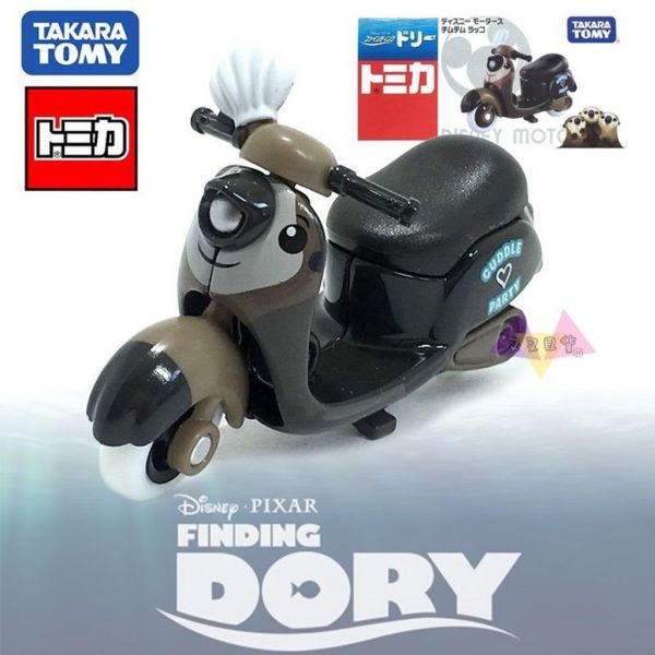 迪士尼 海底總動員 水獺TOMY玩具機車公仔 