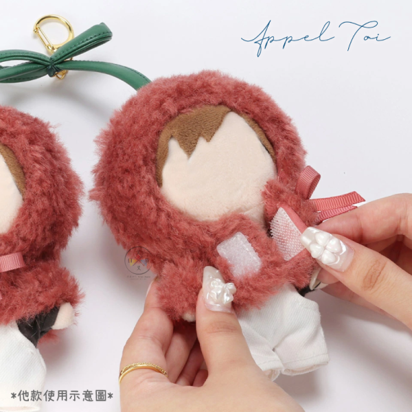 推活 應援周邊 娃衣 配件 S號 10cm 2人用 櫻桃 頭套斗篷 吊飾 紫色 