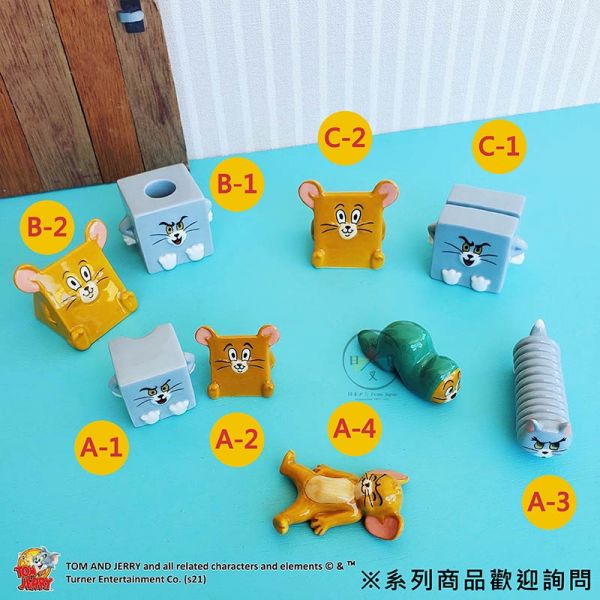湯姆貓與傑利鼠 陶瓷筷架 正方形電話線三角起司撞牆倒下 4選1 盒裝 