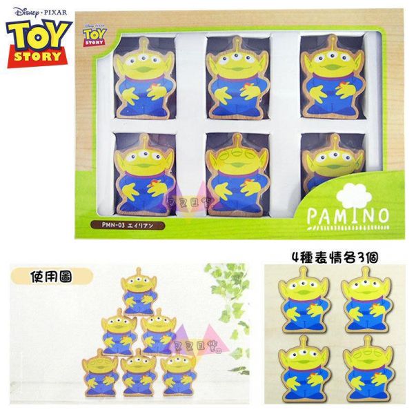 迪士尼 玩具總動員 三眼怪 疊疊樂 骨牌 積木 木製積木盒裝 