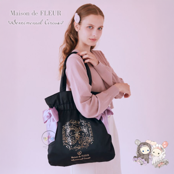 預購10月 憂傷馬戲團 波波 SPICA Maison de FLEUR 專賣店限定 玩偶包包 12選1【9/11截止】 