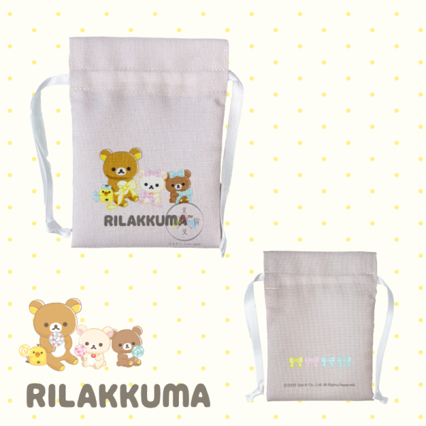 拉拉熊 懶懶熊 迷你束口袋 冰淇淋 棒棒糖 咖啡 緞帶 叉子 5選1 日本製 