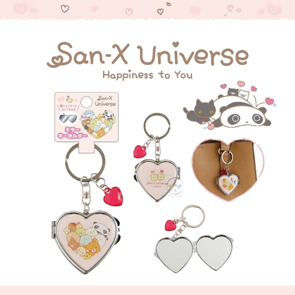 預購9月 san-x宇宙 心心相印 拉拉熊趴趴熊角落生物烤焦麵包 愛心鏡子 鑰匙圈 
