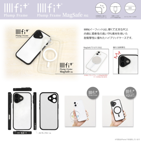 預購 SNOOPY 史努比 iPhone 17 Pro Max MagSafe 手機殼