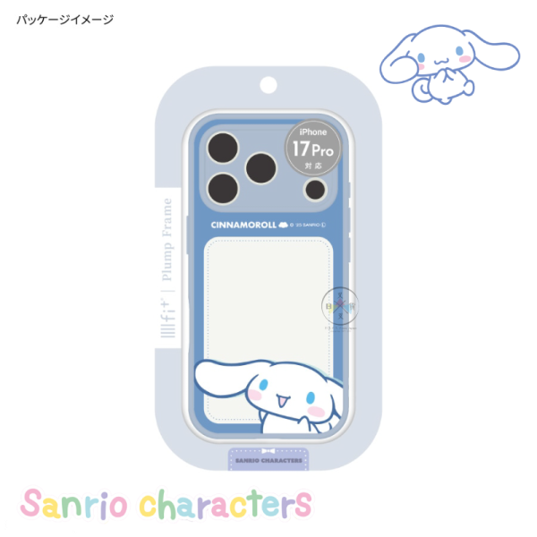 預購 三麗鷗KITTY 庫洛米 大耳狗 iPhone 17 Pro 手機殼 半身 3選1 