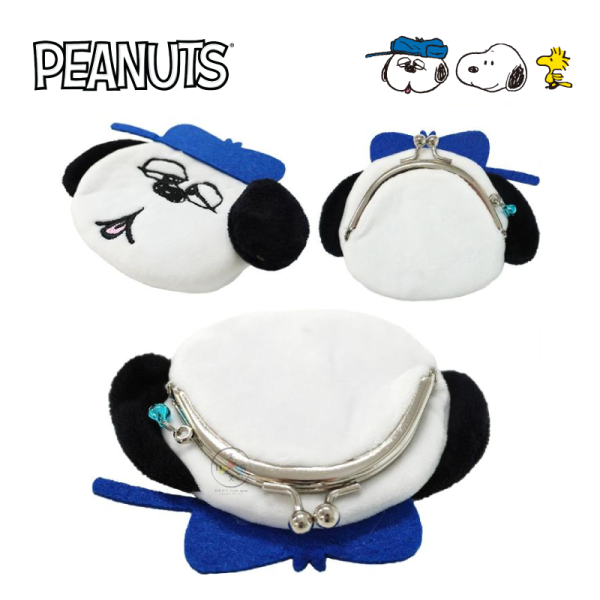 SNOOPY 史努比 歐拉夫 糊塗塔克 絨毛 大頭 口金包 珠珠扣 零錢包 3選1 