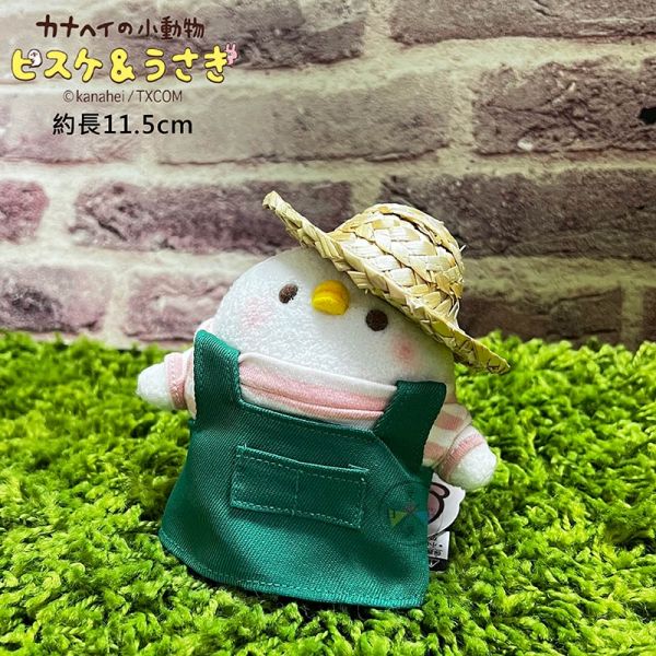 卡娜赫拉 Kanahei P助 變裝農夫 絨毛玩偶 