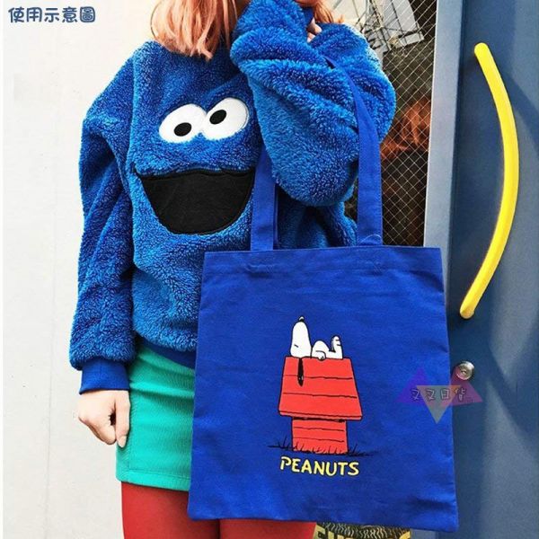 [現貨促銷] Snoopy史努比塔克鳥睡衣黑/躺姿黃/狗屋藍帆布肩背袋補習袋3選1 