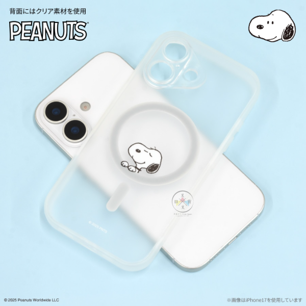 預購 SNOOPY 史努比 iPhone 17 Pro Max MagSafe 手機殼
