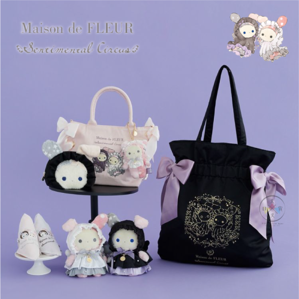 預購10月 憂傷馬戲團 波波 SPICA Maison de FLEUR 專賣店限定 玩偶包包 12選1【9/11截止】 