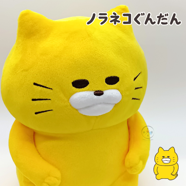野貓軍團 絨毛 玩偶 跪著 S號 