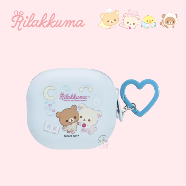 拉拉熊 懶懶熊 專賣店限定 寶寶BABY 矽膠零錢包吊飾 全5+1隱藏款 盲抽 隨機1入 