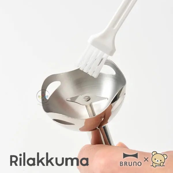預購8月 拉拉熊 懶懶熊 聯名限定 BRUNO 手持四件組攪拌器 研磨器 料理機 5合1【5/7截止】 