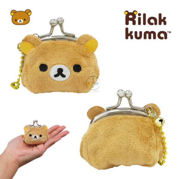 拉拉熊 懶懶熊 懶妹 小雞 絨毛 刺繡大臉 迷你 口金包 零錢包 收納包 3選1 