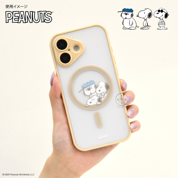 預購 史努比 酷哥喬 歐拉夫 iPhone 17 Pro MagSafe 手機殼 5選1