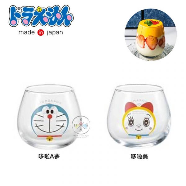 哆啦A夢 Doraemon 哆啦美 不倒翁橢圓玻璃杯320ml 盒裝 2選1 日本製 