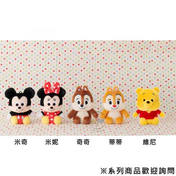 迪士尼 奇奇蒂蒂 絨毛手指偶11cm 2選1 
