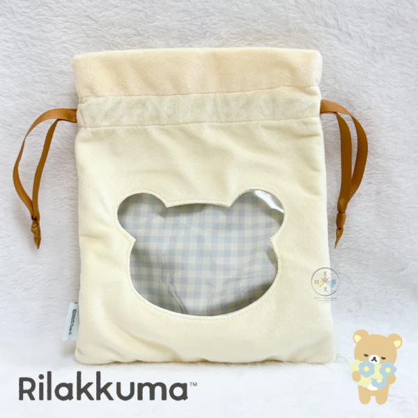 預購 拉拉熊 懶懶熊 懶妹 透視 絨毛束口袋 2選1 