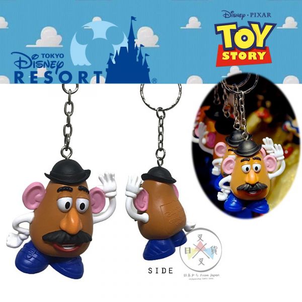 迪士尼樂園限定 玩具總動員 蛋頭招手公仔 吊飾 鑰匙圈 
