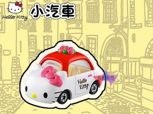 降價  HELLO KITTY TOMICA多美小汽車迷你型TM152公仔模型擺飾 