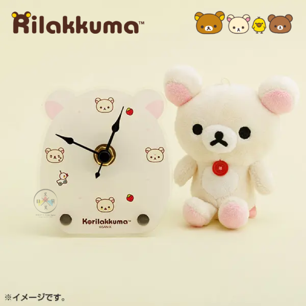 預購7月 拉拉熊 懶懶熊 懶妹 小雞 蜜茶熊 專賣店限定 桌上立鐘 時鐘 4選1【5/4截止】 