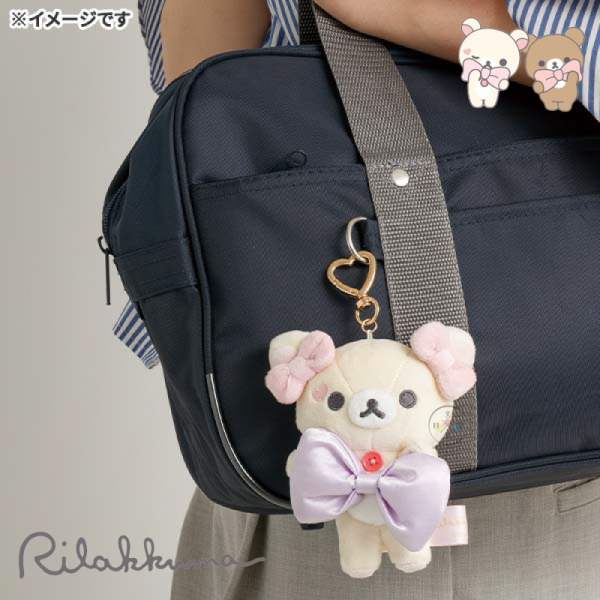 預購1月 拉拉熊 懶懶熊 懶妹 蜜茶熊 專賣店限定 愛漂亮 絨毛吊飾 蝴蝶結 2選1【12/11截止】 