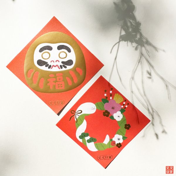 限量滿額贈 獨家設計 春聯 方斗 蛇年 燙金 達摩 高磅數 2款一組 