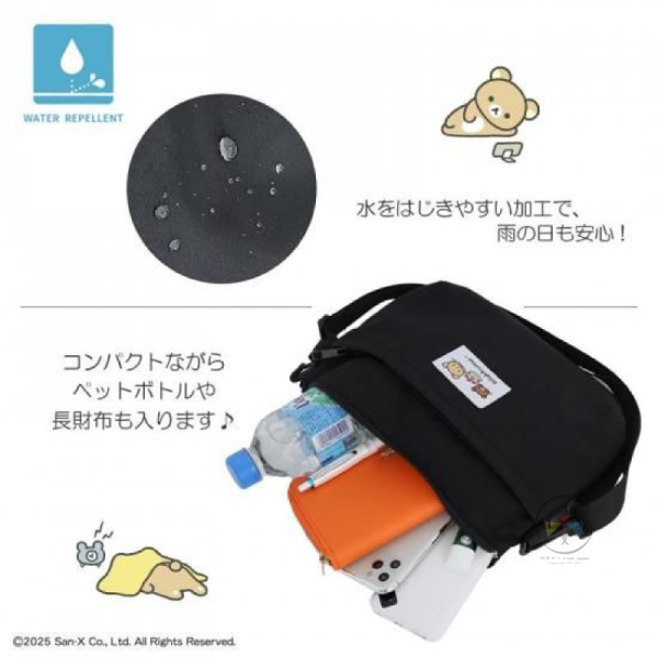 預購1月 拉拉熊 懶懶熊 專賣店限定 小確幸日常 防潑水 尼龍 斜背包 隨身小包 【12/18截止】 