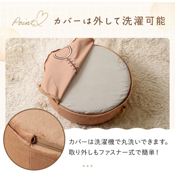 預購 拉拉熊 懶懶熊 懶妹 小雞 專賣店限定 大臉 圓形 靠墊 坐墊 抱枕 可拆洗 3選1 日本製 【4/16截止】 