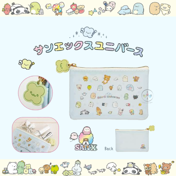 預購3月 拉拉熊 角落生物 憂傷馬戲團 趴趴熊 san-x小鎮 PVC 扁收納包 幸運草拉鍊 