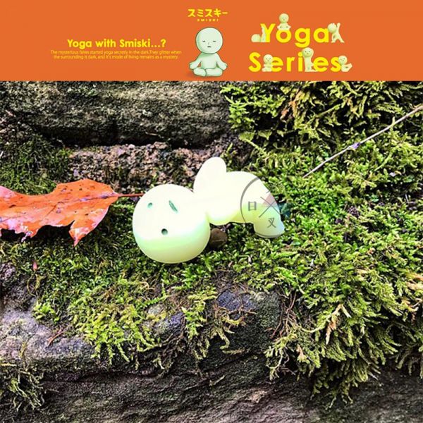 SMISKI不可思議的夜光妖精瑜珈伸展操系列6+隱藏版公仔擺飾盒玩隨機1入 
