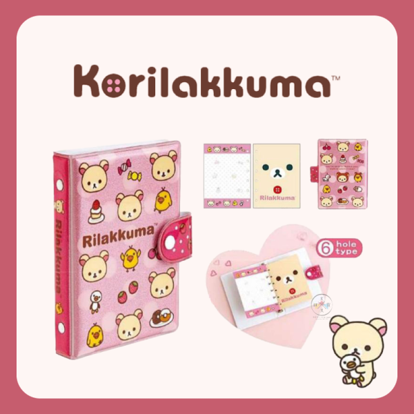 預購4月 拉拉熊 懶懶熊 懶妹特輯 6孔活頁本 A7筆記本 手帳 