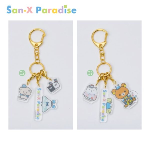 san-x 拉拉熊 懶懶熊 角落生物 富士急樂園 限定商品 帆布袋 髮圈 雜貨 20選1 
