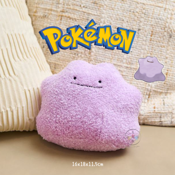Pokemon 精靈寶可夢 百變怪 蓬鬆 絨毛 玩偶 16公分 
