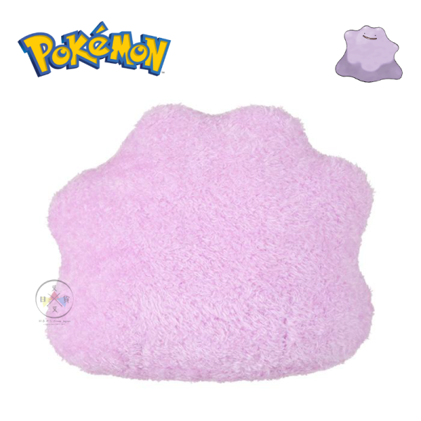 Pokemon 精靈寶可夢 百變怪 蓬鬆 絨毛 玩偶 16公分 