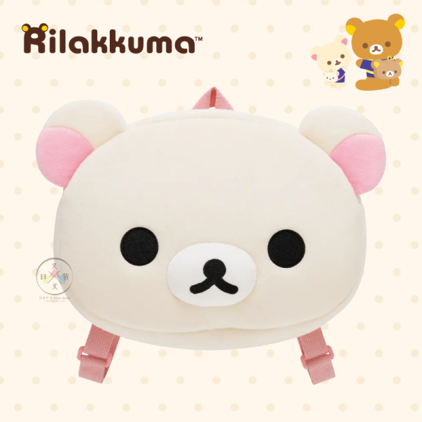 預購3月 拉拉熊 懶懶熊 懶妹 專賣店限定 大頭 絨毛 後背包 2選1【3/5截止】 
