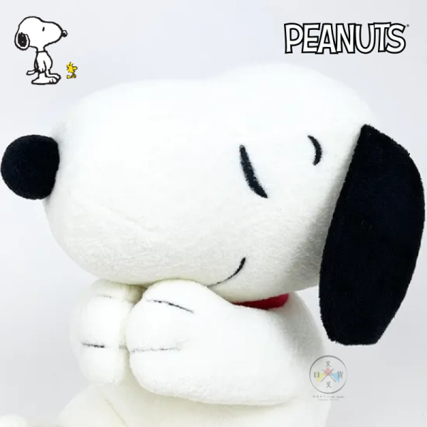 SNOOPY 史努比 絨毛玩偶 娃娃 側睡 抱抱 22公分 