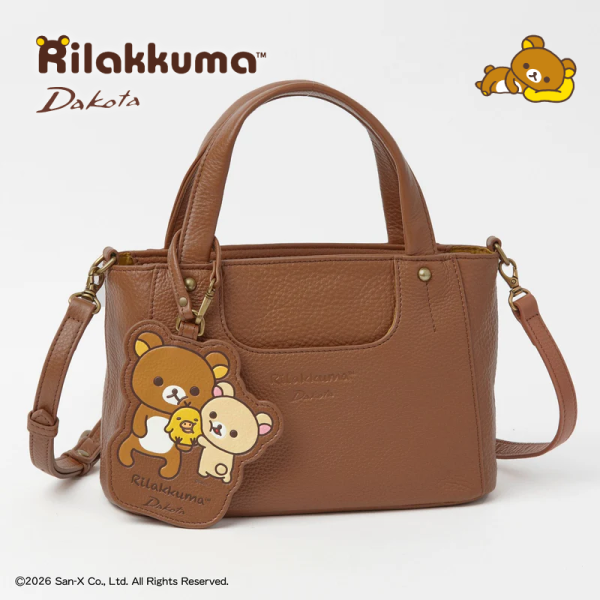 預購 拉拉熊 懶懶熊 專賣店限定Dakota聯名 皮革 手提 肩背包 附票卡夾 奶茶 焦糖 米白 3選1【4/30截止】 