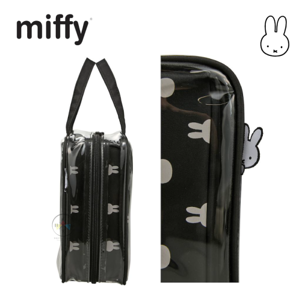 miffy 米飛兔 透明手提袋 旅行收納袋 化妝包 盥洗包 分裝包 4件組 黑色 