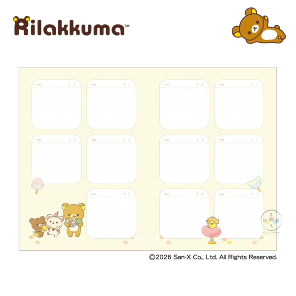 預購 拉拉熊 懶懶熊 專賣店限定 A5 萬年 燙金 手帳本 日記本 行事曆【4/16截止】 