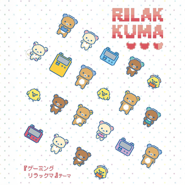 拉拉熊 懶懶熊 電玩遊戲 線圈筆記本 像素風格 遊戲機 2選1 日本製 