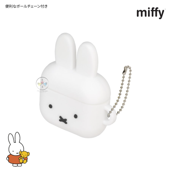 MIFFY 米飛兔 米菲兔 AirPods 4 矽膠保護套 