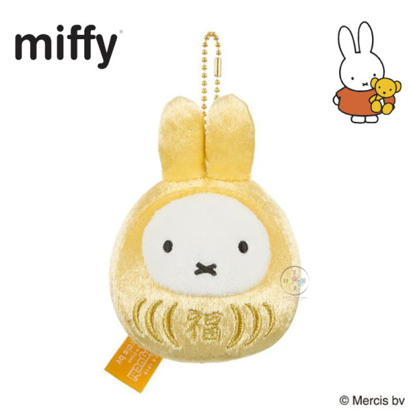 miffy 米飛兔 達摩 絨毛吊飾 新年 金色 