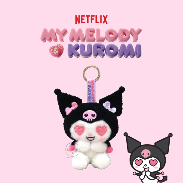 預購9月 三麗鷗 庫洛米 美樂蒂&酷洛米 NETFLIX影集 戀愛ing 絨毛吊飾 